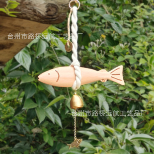 Cross-Border Fish-Shaped Wooden Doorbell Wall Entrance Fish-Shaped Decoration Housewarming Gift Opening Gift Hanging Decoration Wholesale