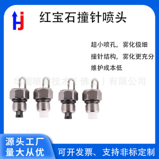 �t��ʯײᘇ��^���P䓸߉����F�����Fɭ�����F�����^���F���س��m