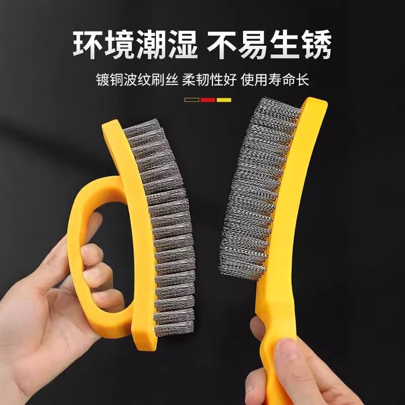 钢丝刷不锈钢丝工业金属除锈厨房油烟机烧烤网油污清洁多功能地刷|undefined