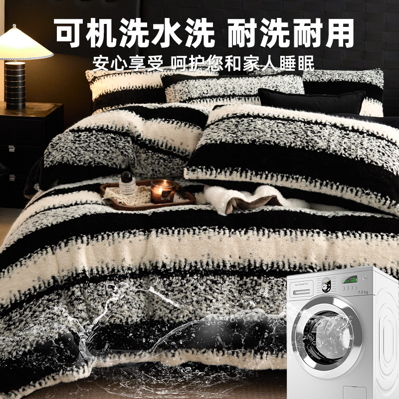 Leche de invierno de cuatro piezas de cama de invierno de coral de lana 2025 nueva cama de franela de ancho