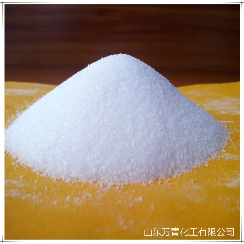 山东晶体细盐 浴盐、日化洗涤剂用原料细盐  厂家批发精制工业盐