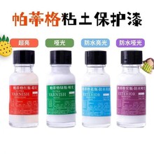 ���ٸ����������l����������o����ˮ�Ը�ʯ��ճ���Ϲ��͆�����