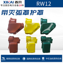 SֱNz^o׵ʽ_P^oRW12绡oo