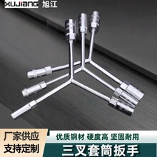 �ք�Y��������Ͳ����ϴ�C��ϴ�S�޶๦�������Ǽ��L8-19mm
