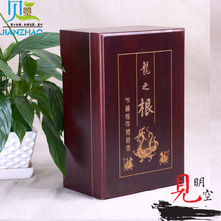 3313163584_337266798