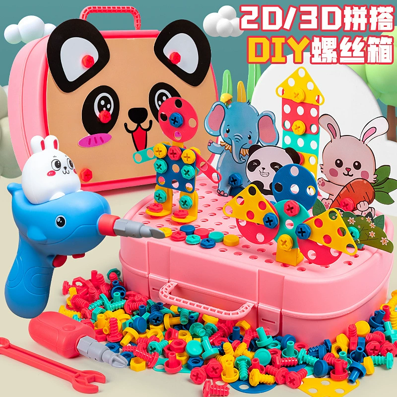 Конструктор, электрическая дрель, игрушка для мальчиков, 3 года, 6 лет