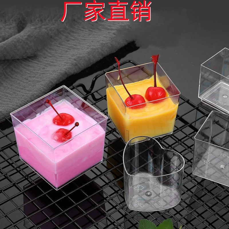 Чашка для мусса с фруктовыми кубиками, чашка для многослойного торта, чашка для пудинга с сыром и желе, чашка для тирамису, чашка для желе, чашка для чая с молоком