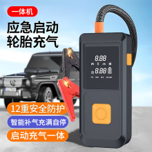 ��܇���������Դ����һ�w�C܇�d�ƿ�๦�ܾo����늌�����