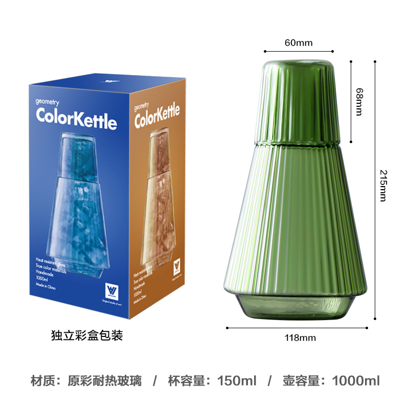 Una persona bebida de color resistente al calor vidrio botella de agua fría refrigerador del hogar botella de agua fría leche jugo olla una taza conjunto