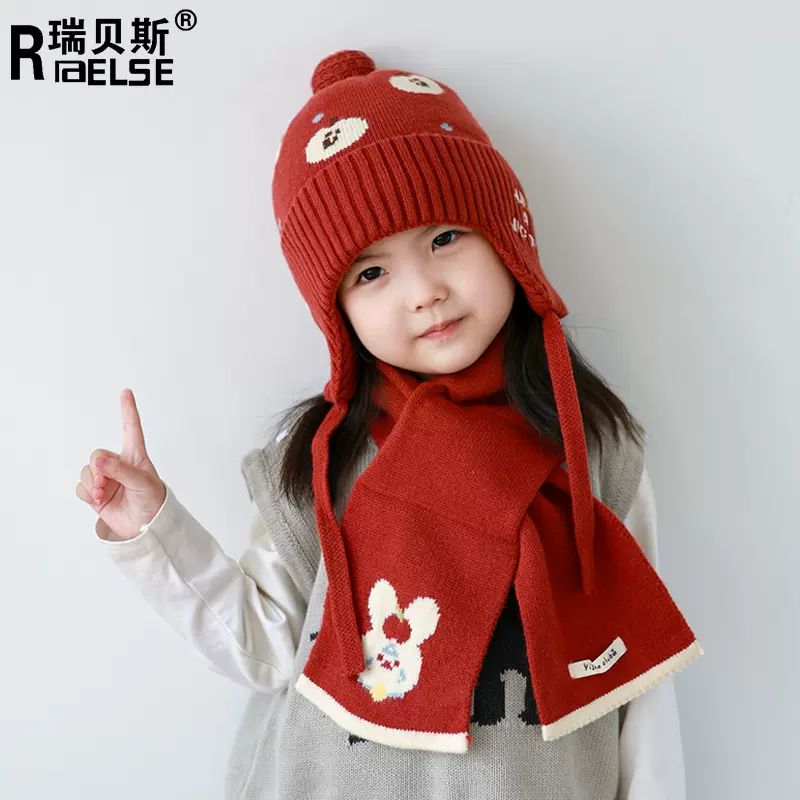 儿童针织帽帽子围巾两件套秋冬款女孩加厚保暖毛线帽可爱超萌男孩
