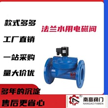 ZCS-16C���P��T䓲��|ˮ��늴��y ���m�B���͸��g �ϸ��y�T