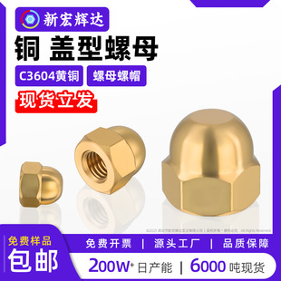 C3604�S�~�w����ĸ�ݽz�b�ñ���^�B�w�����w��ñm3m4m5m6m10m20
