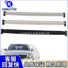 A2057800340 A2057805700 �m�ñ��YC��W205 GLC X253 2014-2020