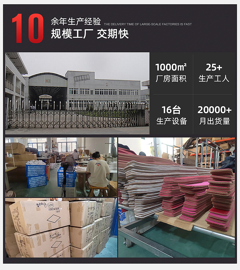 举重腰带-内页_16