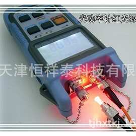 供应 ADN-580 便携式光纤表 光功率计红光源一体机