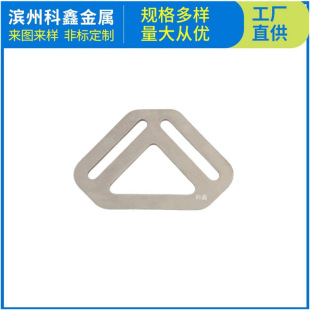 Stainless Steel Shoulder Strap Divider Buckle and Belt Divider Strap Buckle Triangle Side Pull Webbing Buckle for Bags
