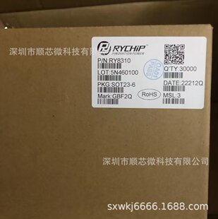������ԴRY8310  ��ͨ������������ DC-DCͬ������оƬSOT23-6