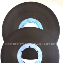 录音60分钟饼带，空白并带，空白磁带，空白饼带，语言饼带，语言