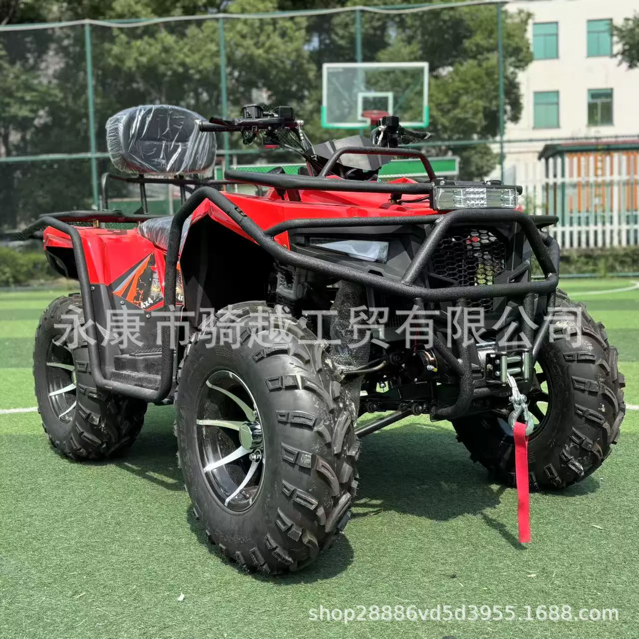 Внедорожный квадроцикл ATV, четырехколесный вездеход 300 см³, водяное охлаждение, автомат, задний привод, карт