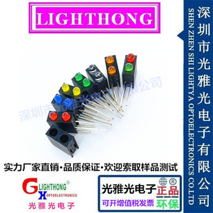 J8P3Mm Perforated Cb Fixed Lamp Holder Hole Lamp Holder 32 Without Plastic Led 4 Hole Hole Lamp Holder Black Lamp G3