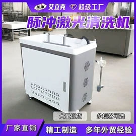 其他工程机械;工程机械配件;工程建筑机械
