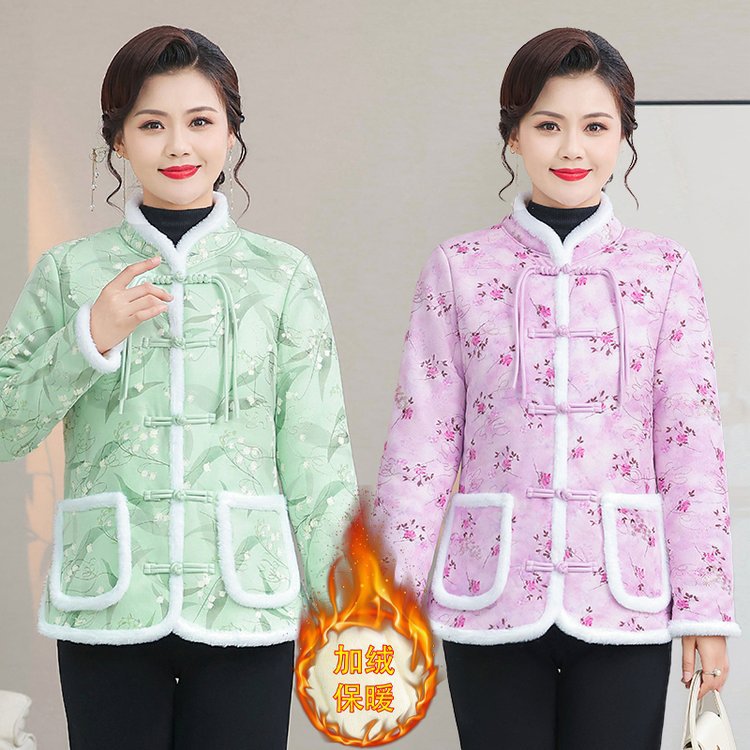 Live cotton coats keep you warm in cold weather!