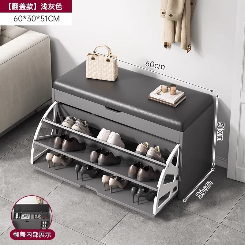 [플립커버 모델] 라이트그레이 60*30*51CM