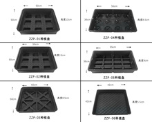 厂家直供佛甲草种植盘楼顶隔热植物组合模块塑料花盆屋顶绿化容器