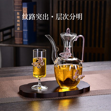 新中式玻璃蝴蝶茶壶仿宋贵妃玻璃执壶泡茶器专用耐热杯子套装批发