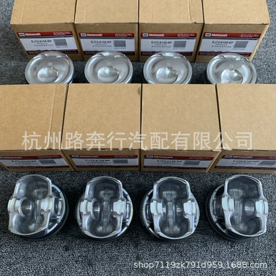 EJ7Z-6108-EP Ford Mustang 2.3T mühərrik piston dəsti EJ7Z6108E