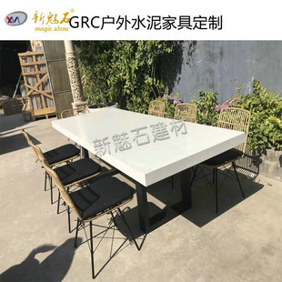 White Rectangular Multi-Person Dining Table Scandinavian Simple Business Negotiation Table Fair-Faced Concrete Table Manufacturer Customization