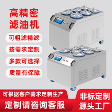 Һ���ͷ����V�͙C���܃����߾��ܞV���������^�V���^�V�C���ƏS��