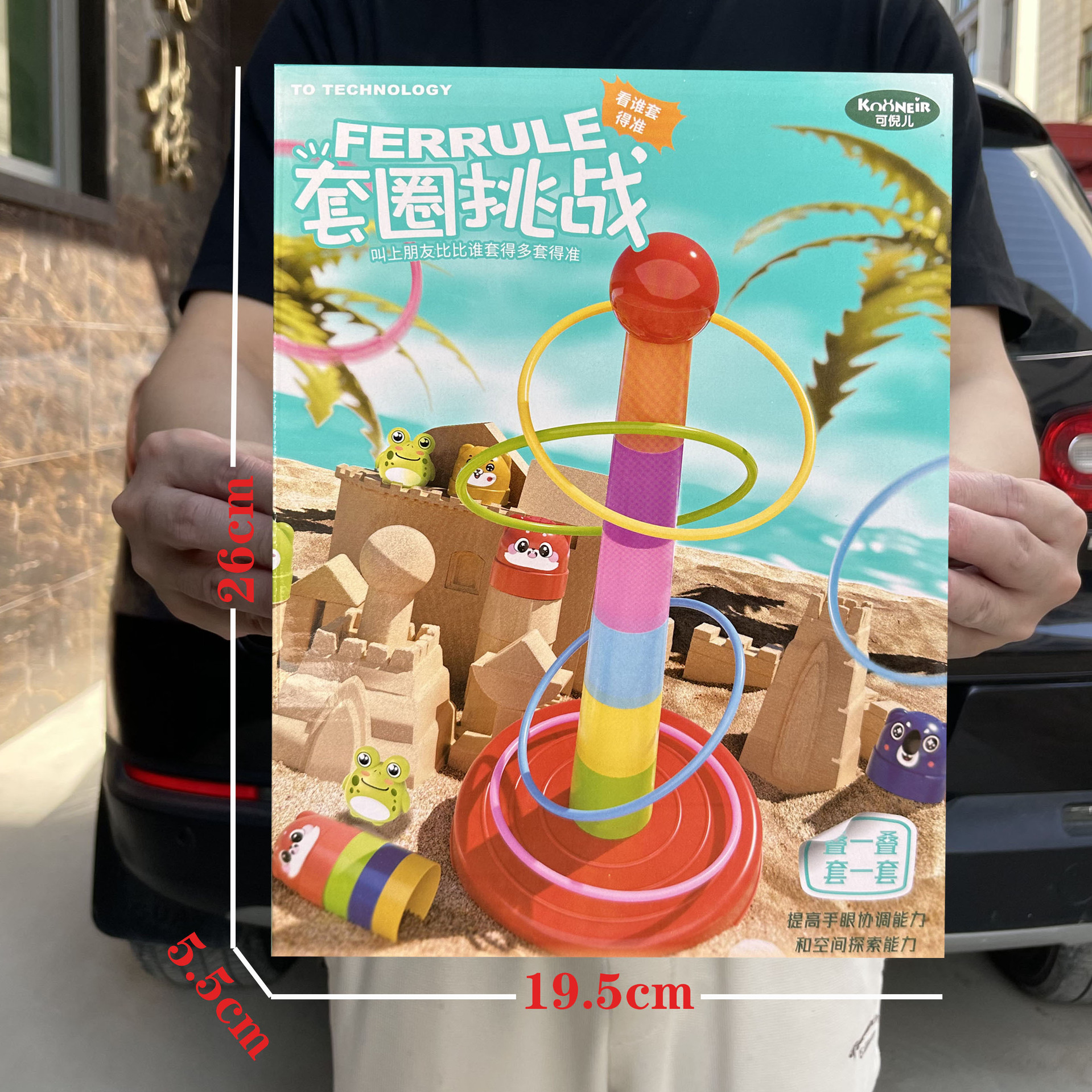 子供のままごとのおもちゃのシミュレーションの食事の台所のレジの装飾品のスーツの女の子の育成訓練機関の贈り物の箱の卸売り