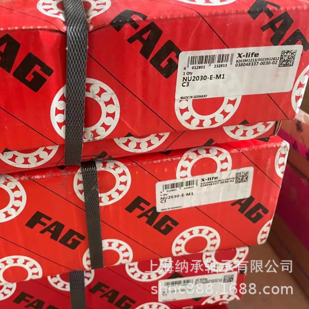 FAG轴承 FAG NU2030 NU2030-E-M1-C3 FAG圆柱滚子非标轴承 舍弗勒
