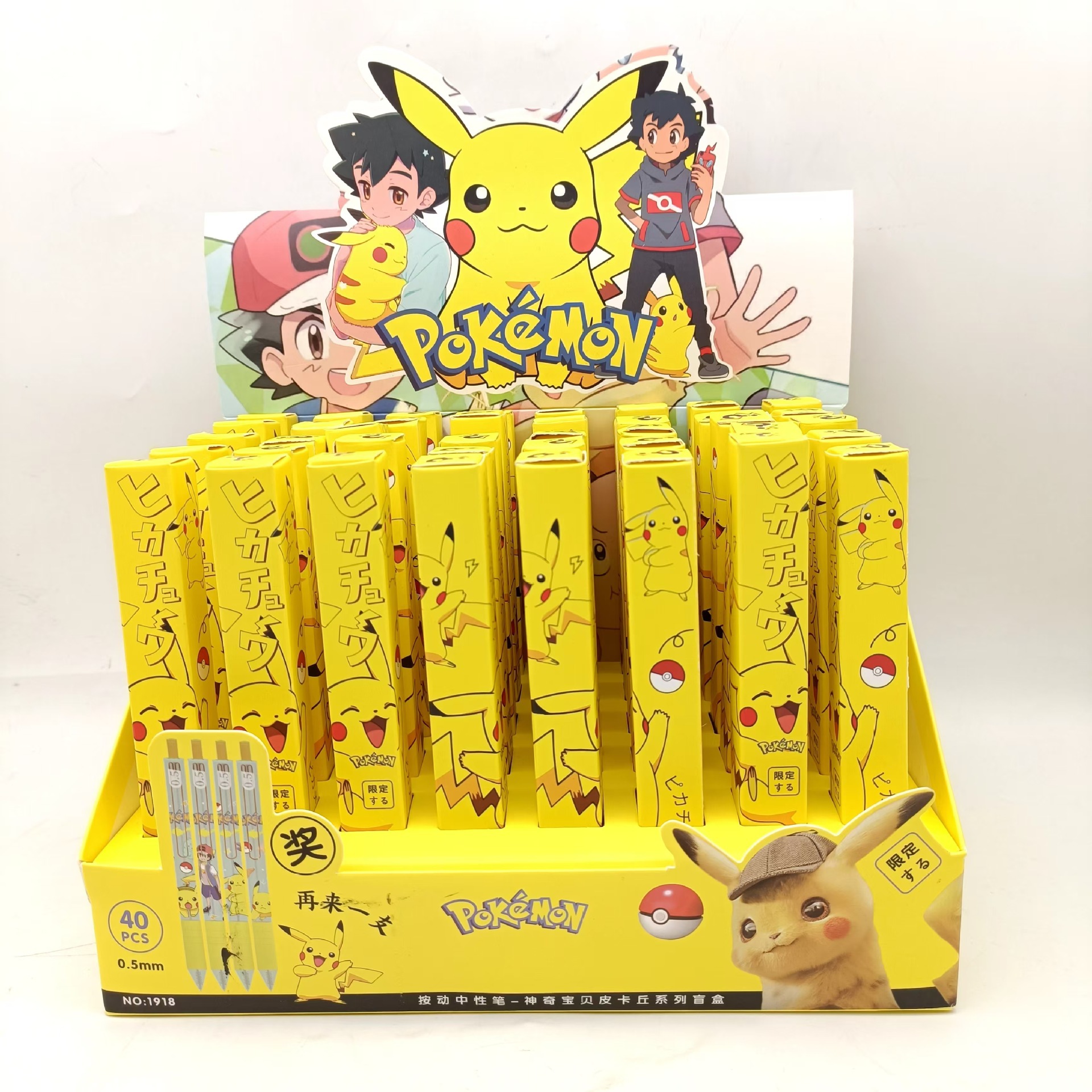 Creativo nuevo Pokémon caja de dibujos animados lápiz ciego dibujos animados cómodo pulsar lápiz neutro fuente de lápiz de agua