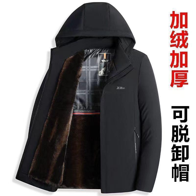 가치 폭발 [고급 골드 밍크 벨벳-파이크 의류] 블랙