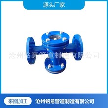 ��� ���a 늏S����ͨ��� ˮ��ָʾ�� й�������˿� ��ˮ�P