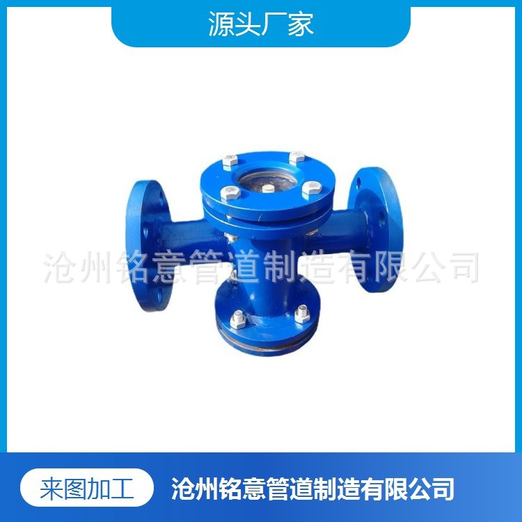铭意 生产 电厂附件通气孔 水流指示器 泄压呼吸人孔 疏水盘