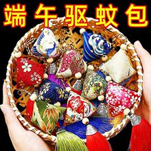 ���繝���������������܇�Ȓ���Ї��L�h��С�����ð��ؔ��YƷ