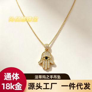 18k�𷨵٬�֮�ֵ���AU750�W�����s�r�аٴħ֮����ˮؐ���l