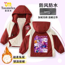 Kpop�CħŮ�FŮͯ�A�ޛ_�h�������ﶬ��ͯ�ӽq�Ӻ�ů����L�³�