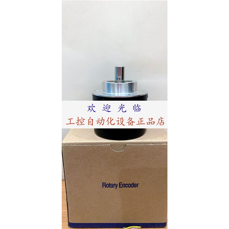 EI58A10-H6FR-2000 IEV58-4000TTL36ZB10FL 编码器.