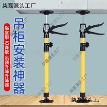 ������������s֧�ܵ������b֧���lԡ�ҙ��R��̨����֧�܉�����