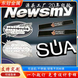 望远镜logo汽车标牌电铸立体标牌铭牌金属铭牌商标电铸标立体镍标