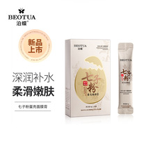 ����ͬ������ӷ۵�����Ĥ��6g �TĨ˺��˯����Ĥ�aˮ�������l