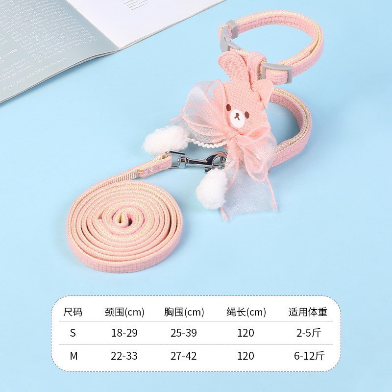 猫咪牵引绳工字胸背外出专用可调节防挣脱胸背带溜猫牵引绳猫绳|undefined