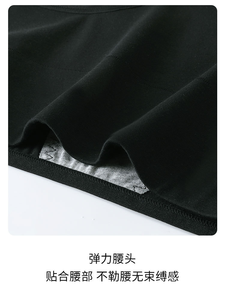 1538详情_13.jpg
