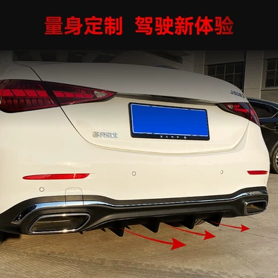 Spoiler C-Class W206 C200 C260