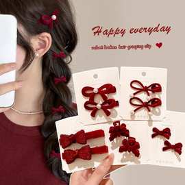 秋冬丝绒蝴蝶结发夹女高级感侧边刘海夹碎发夹子气质红色新年头饰