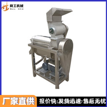 ݮӴrե֭C ϙZե֭C Pˮȡ֭C